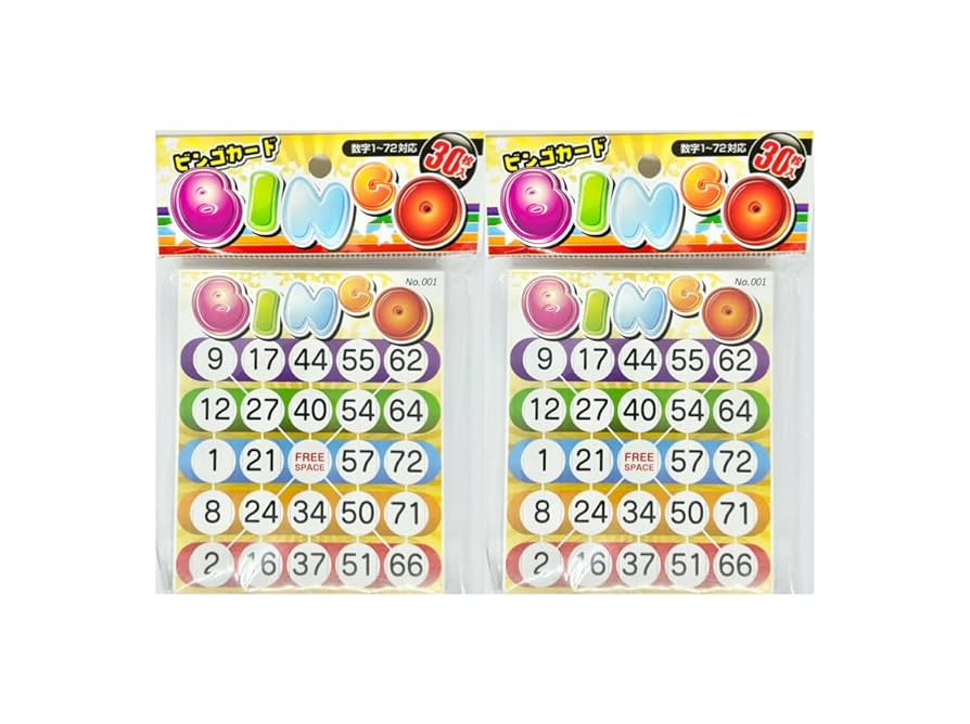訳あり【ワンコイン均一セール⠀】ビンゴゲームカード 100均で売っているビンゴカード商品一覧と枚数【ダイソー